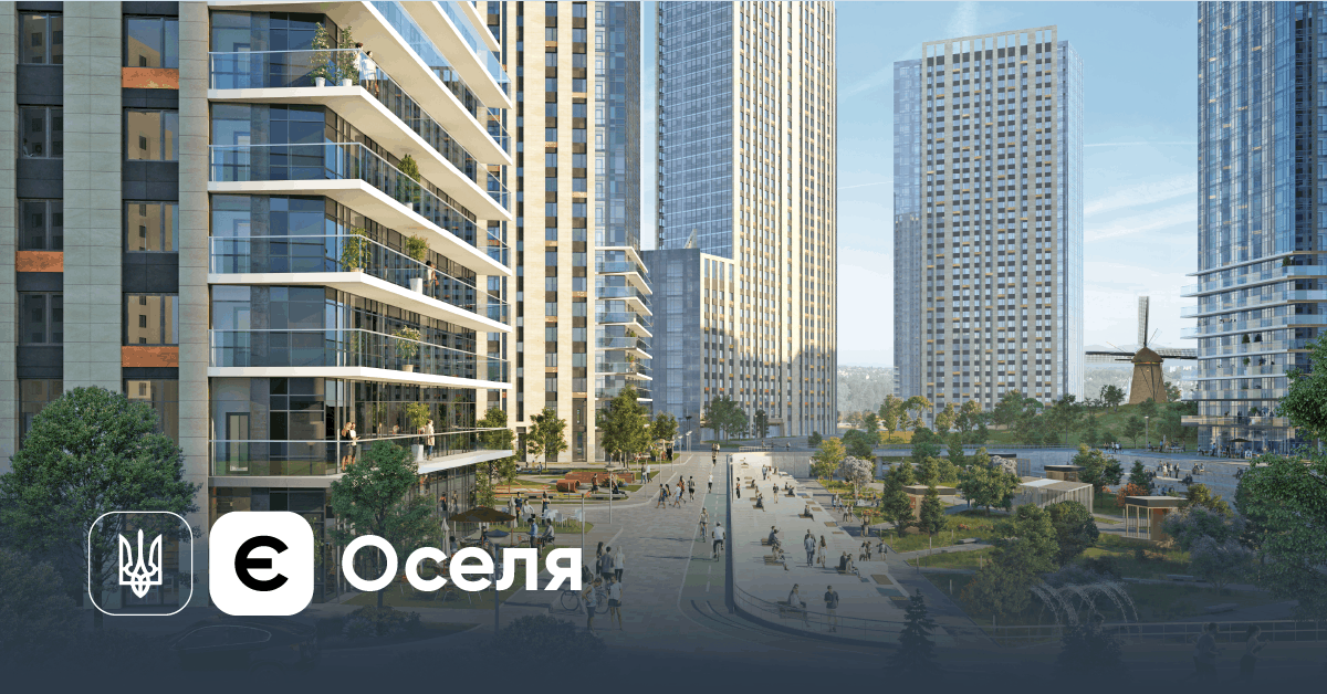 Компания DIM и SKY Bank партнеры государственной программы еОселя